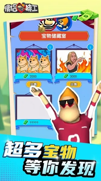 �����ع�3D2026���ذ�װ