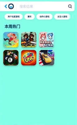 poik宝玩秒玩 poik宝玩秒玩