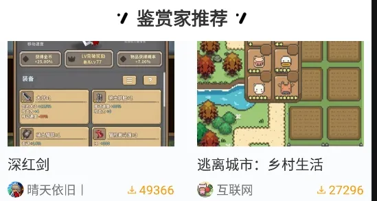 JYT��Ϸ����2026�ٷ����°汾