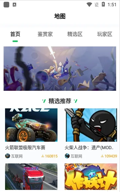 JYT��Ϸ����2026�ٷ����°汾