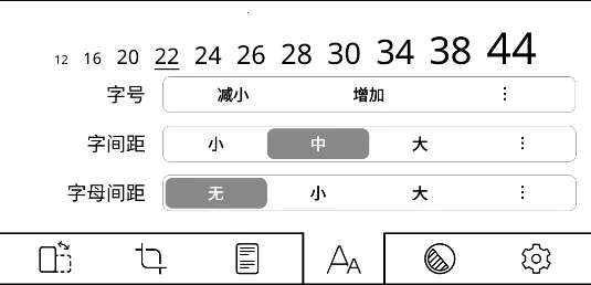 KOReader2026�ٷ�����