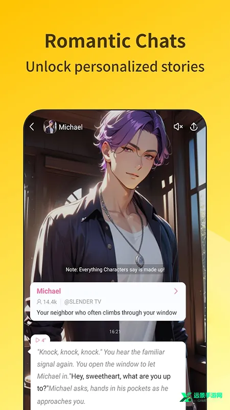 HiAI Chat