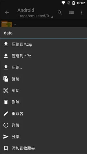 ���������pro
