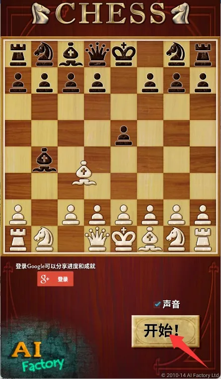 ����������尲׿���ֻ���