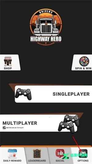 ���ֹ�·Ӣ�۰�ʿ