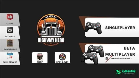 ���ֹ�·Ӣ�۰�ʿ