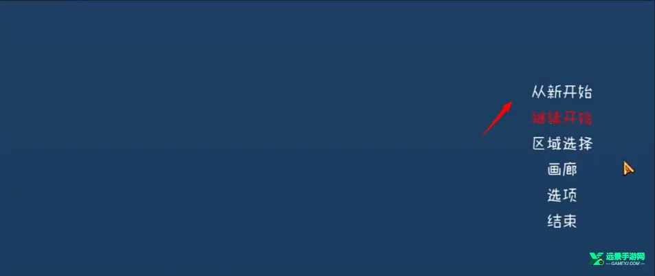 ޱޱ��ħ��֮�����2026���ذ�װ