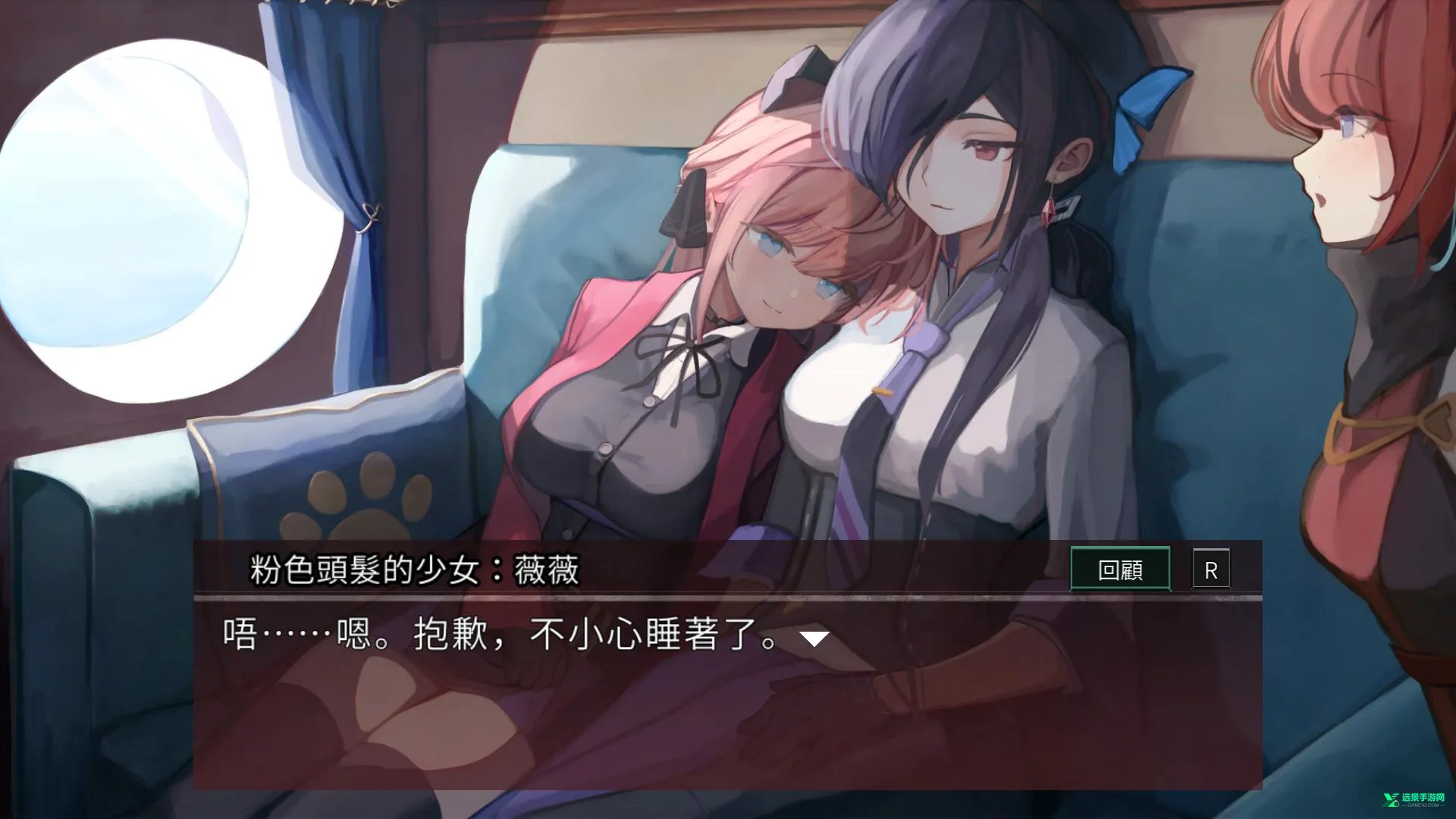 ޱޱ��ħ��֮�����2026���ذ�װ