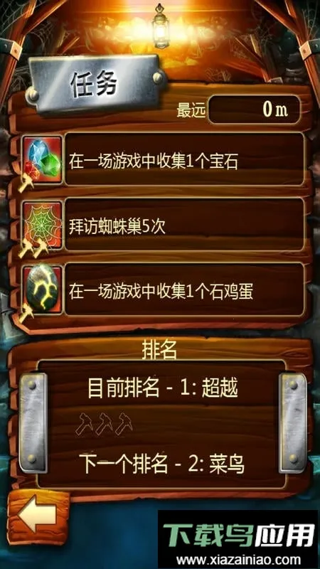 �󳵴�����2026���°汾