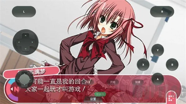 ѧ�����һ��֮��Lv2