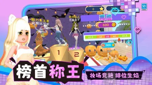 �ٱ䴩��2026�ٷ����°汾