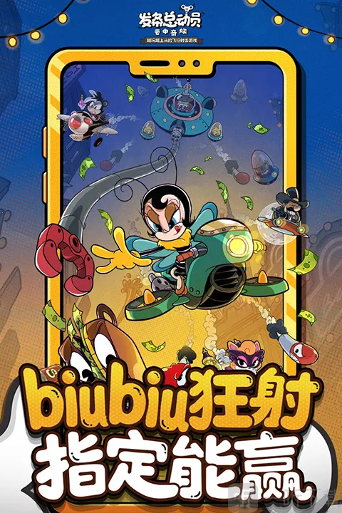 �����ܶ�Ա�������������ֻ���