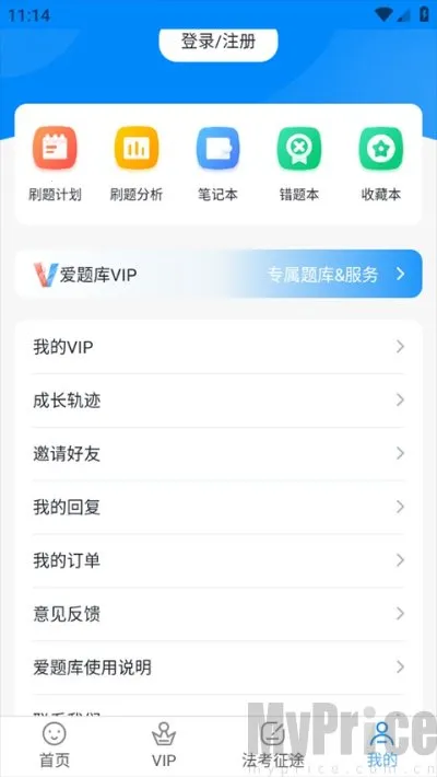 ������2026�ٷ�����