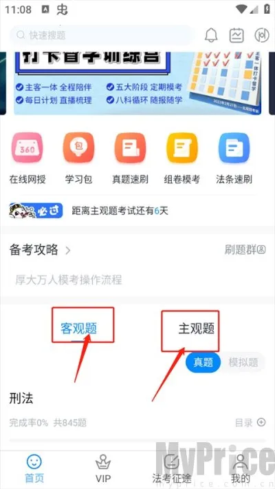 ������2026�ٷ�����