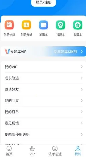 ������2026�ٷ�����