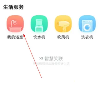 �ǻ�Ц����׿���ֻ���