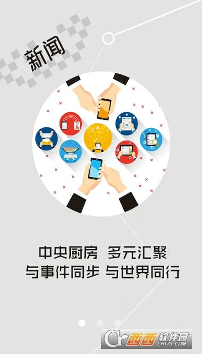 ���ϵ���