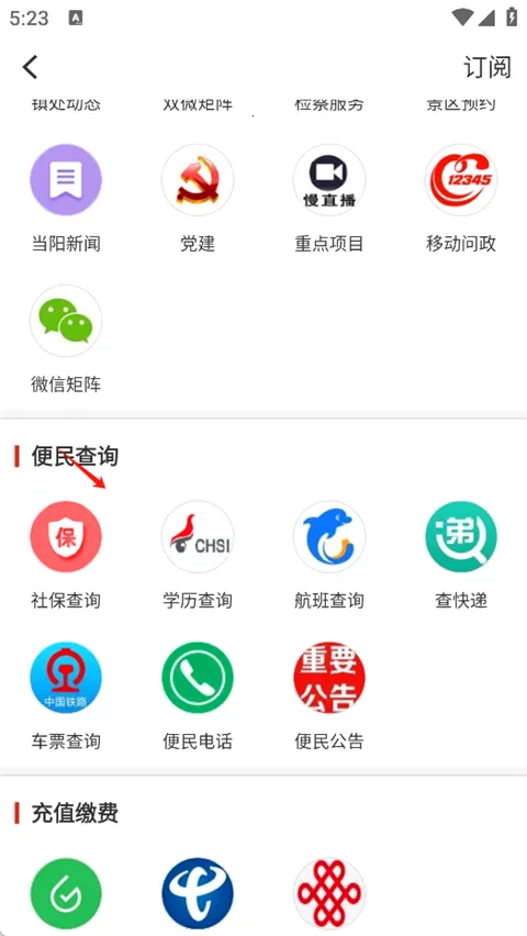 ���ϵ���