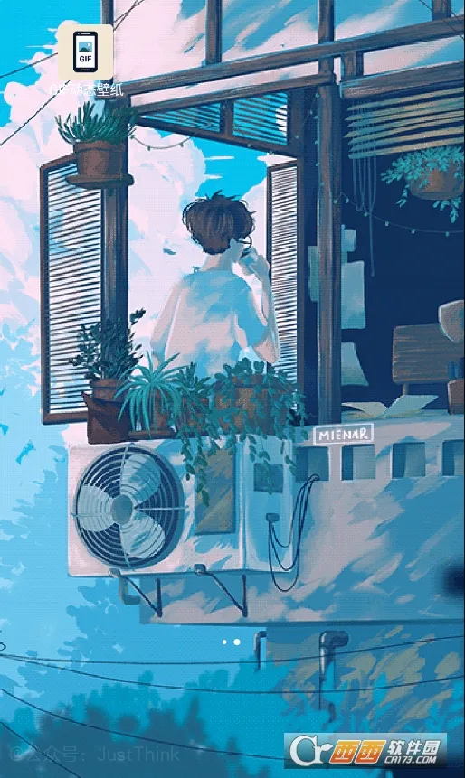 GIF Live Wallpaper
