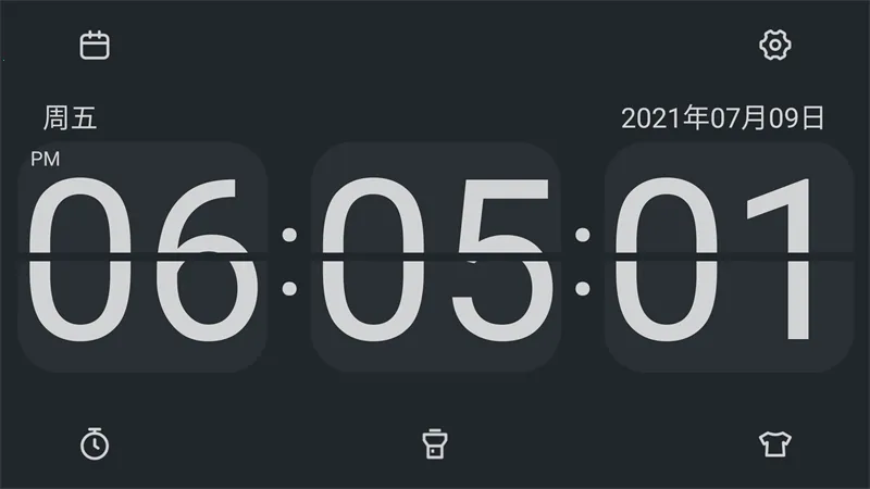 ����ҳʱ��2026���ذ�װ