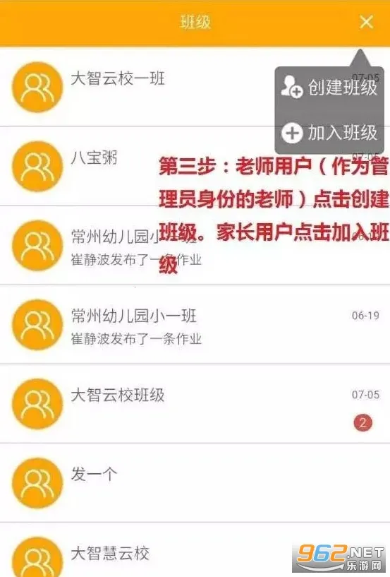 ������У2026�ٷ�����