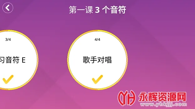 simply piano2026�ٷ����°汾