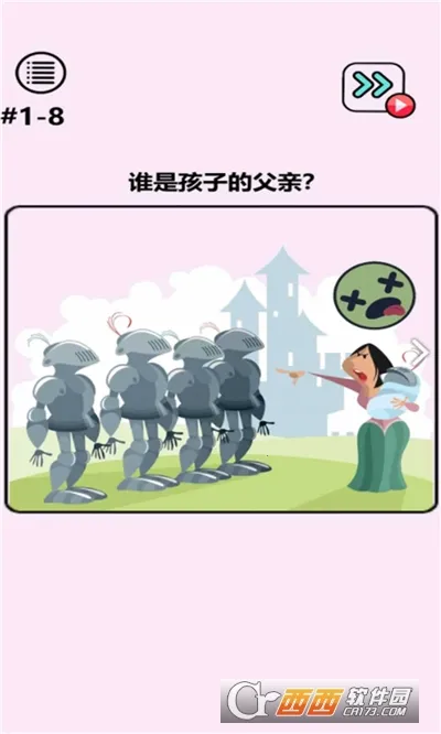 �Զ��漣2026���ذ�װ