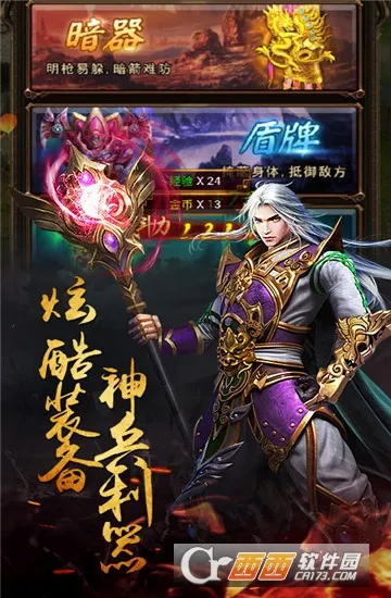 ����¥