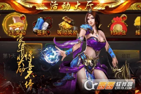 ����¥