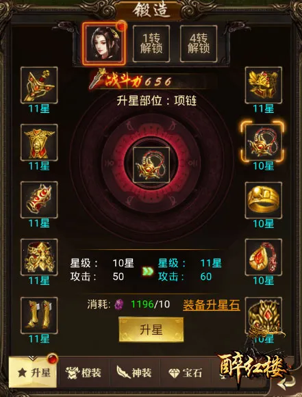 ����¥