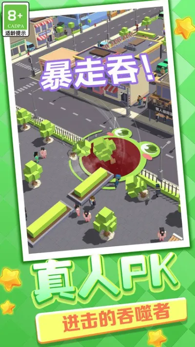 ��������ս