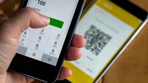 ΢�ź���2026�ٷ�����