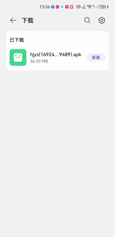 �ƽ�Ӱ��2026���ذ�װ