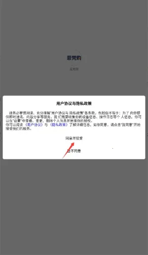 ����2026���ذ�װ