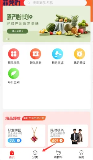 ����2026���ذ�װ