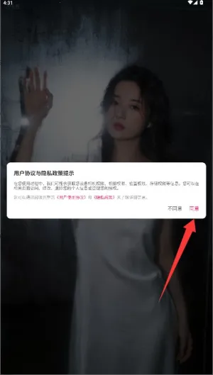 ���2026���°汾