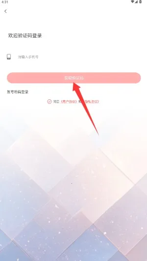 ���2026���°汾