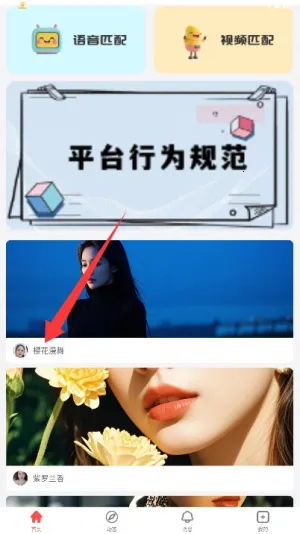 ���2026���°汾