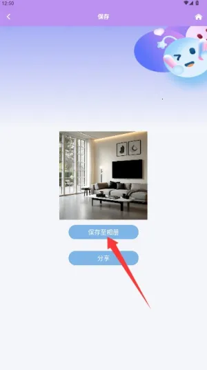 ����ռ�2026���ذ�װ