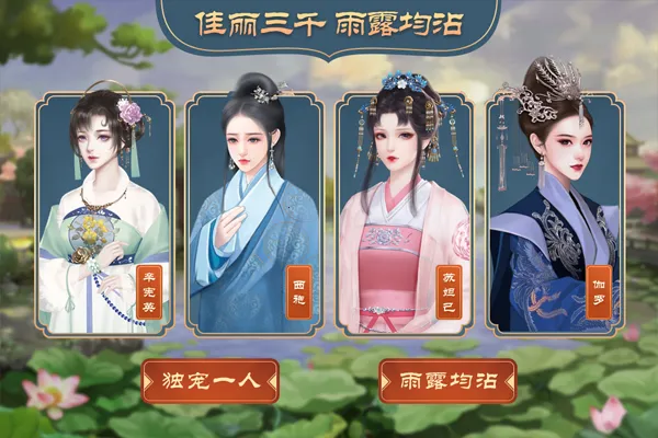 �ʵ۳ɳ��ƻ�12026���°汾