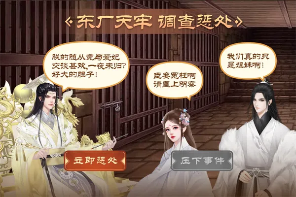 �ʵ۳ɳ��ƻ�12026���°汾