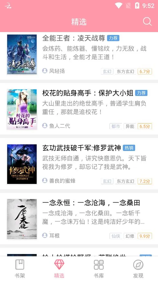 ��Ѷ������Ժ