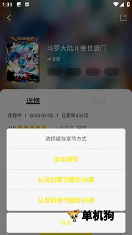 �ǻ�������