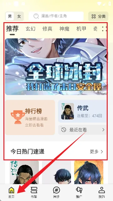 �ǻ�������