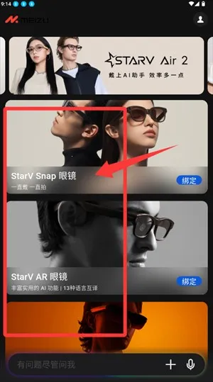 ����myvu�۾�2026�ٷ�����