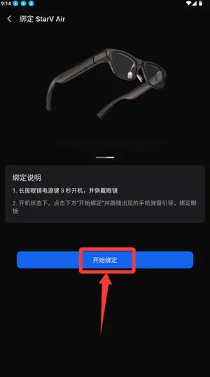 ����myvu�۾�2026�ٷ�����