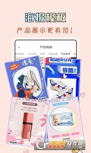 ΢��ˮӡ��2026���°汾