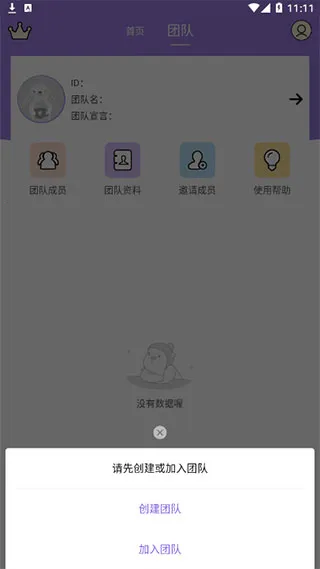 ΢��ˮӡ��2026���°汾