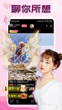 ����ֱ��2026���°汾