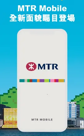 MTR Mobile��׿���ֻ���